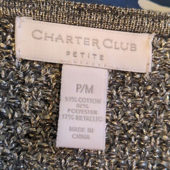 Charter Club Petite Silver Metallic Crochet Cardigan Sweater Size PM - Picture 5 of 11